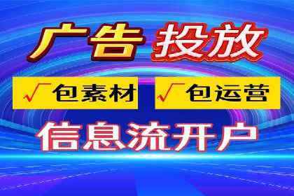 案例解析：SEM推广优化成功之道